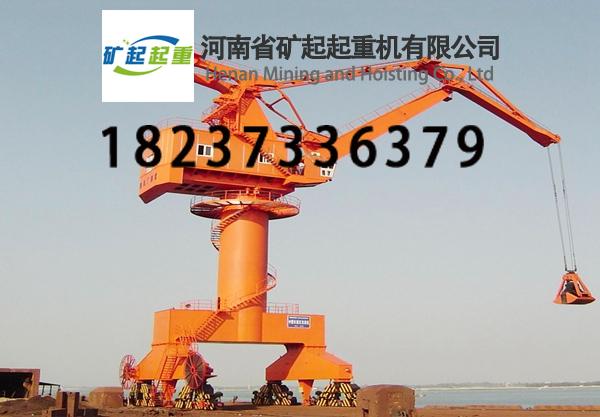 山東威海門座式起重機的變幅機構(gòu)的工作原理是什么